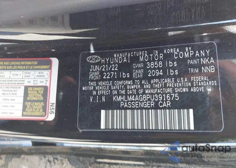 2023 Hyundai Elantra Sel из США, поврежденный, VIN KMHLM4AG8PU391675